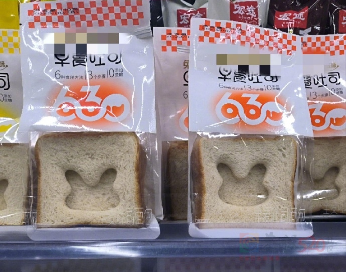 也不放远点的，真是的368 / 作者:zero_river / 帖子ID:312301