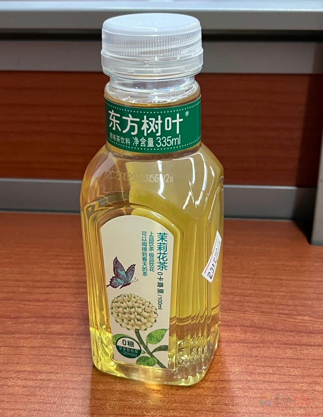 我跟你们说个坏消息，我在二塘镇765 / 作者:随便发一下 / 帖子ID:312313