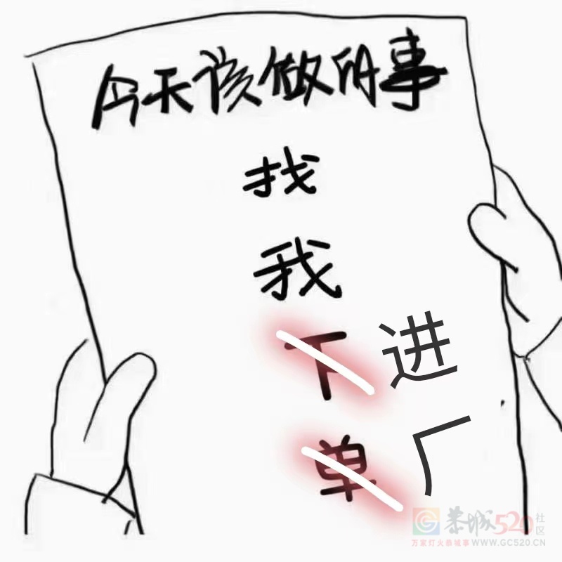 高价小时工223 / 作者:唐唐唐唐。 / 帖子ID:312336 高价小时工223 / 作者:唐唐唐唐。 / 帖子ID:312336