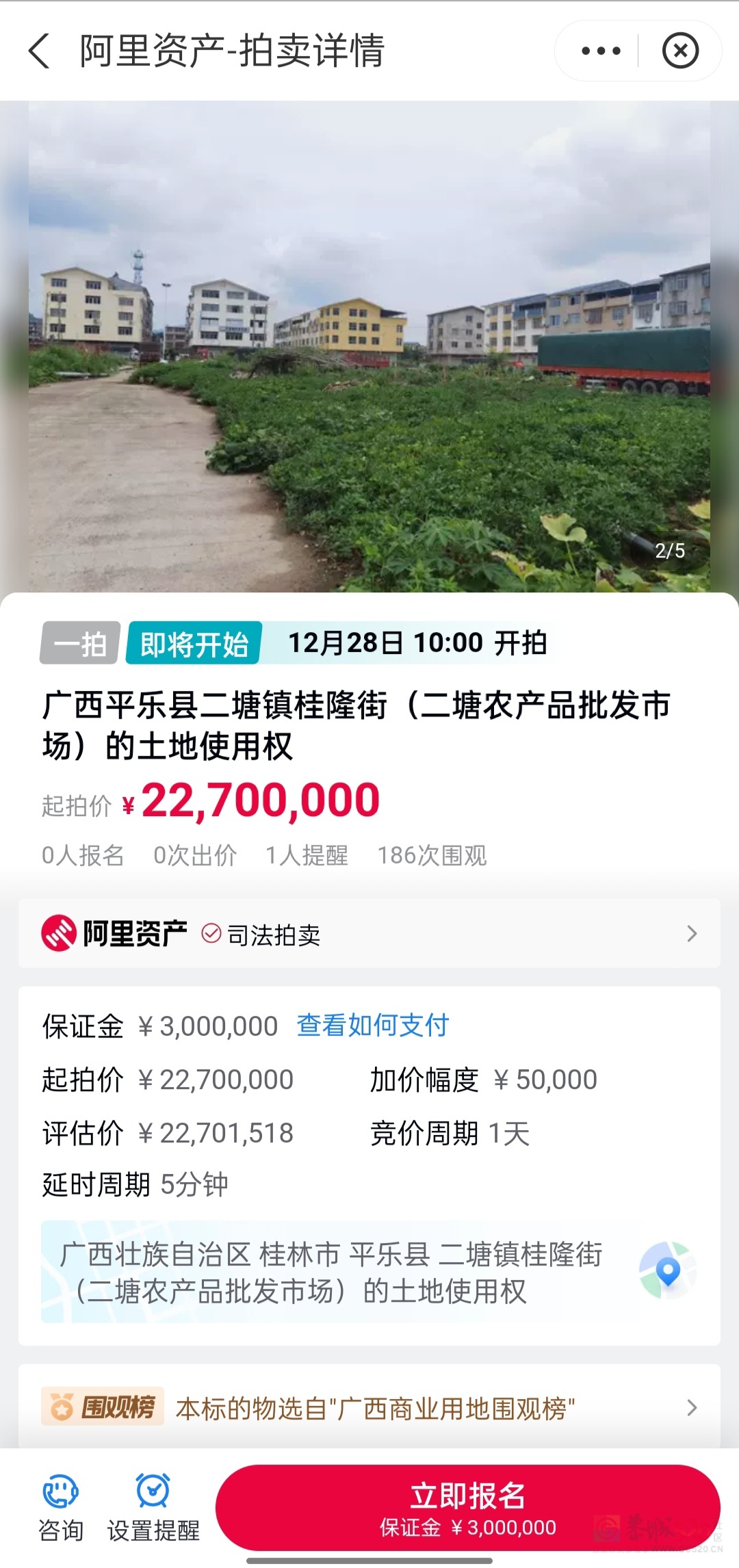 随便发一下662 / 作者:随便发一下 / 帖子ID:312375