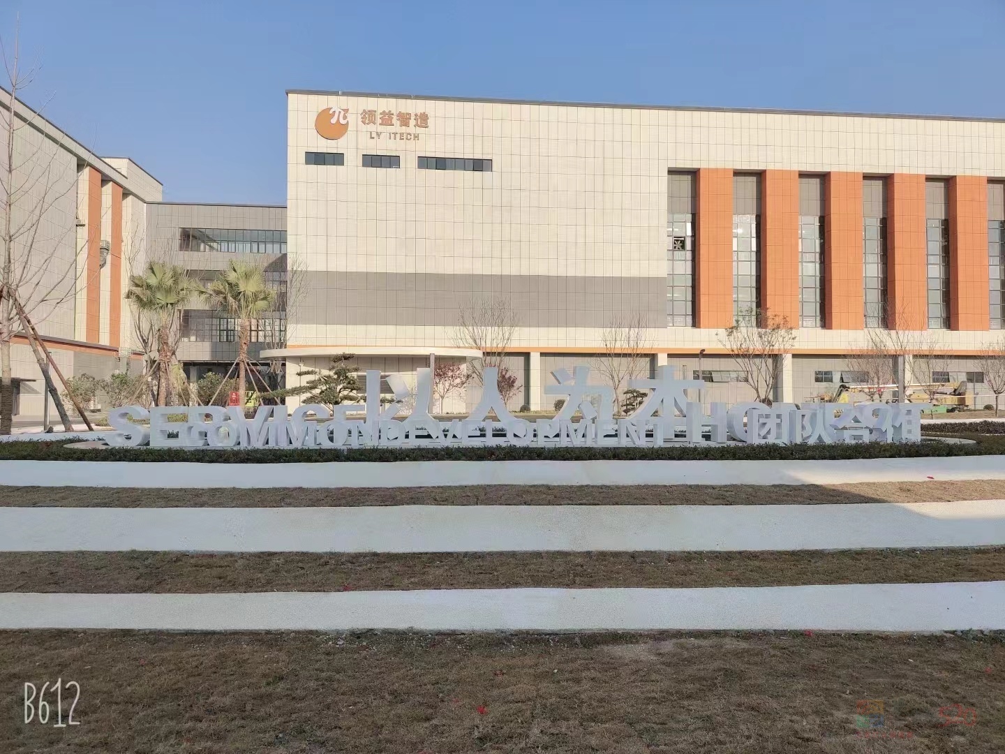 领益直招正式工,买五险一金827 / 作者:安安经理 / 帖子ID:312384 领益直招正式工,买五险一金827 / 作者:安安经理 / 帖子ID:312384