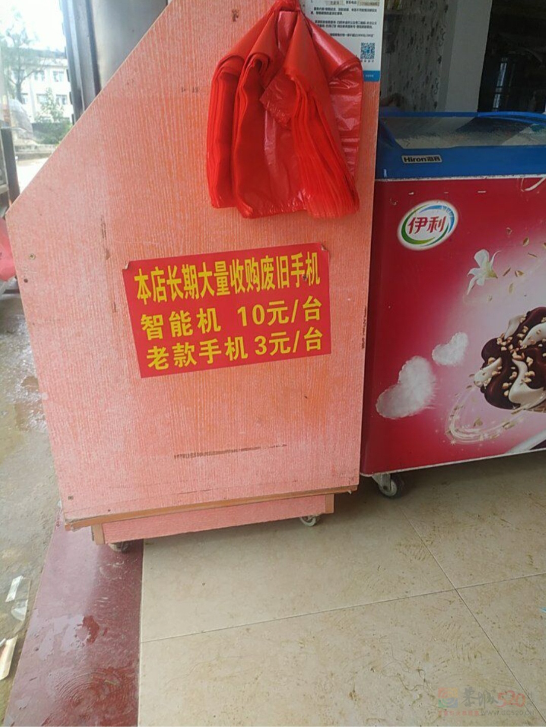 路过源头中学，下车买包烟，门口的商店，看见了，比收废品的大爷还黑28 / 作者:随便发一下 / 帖子ID:312467