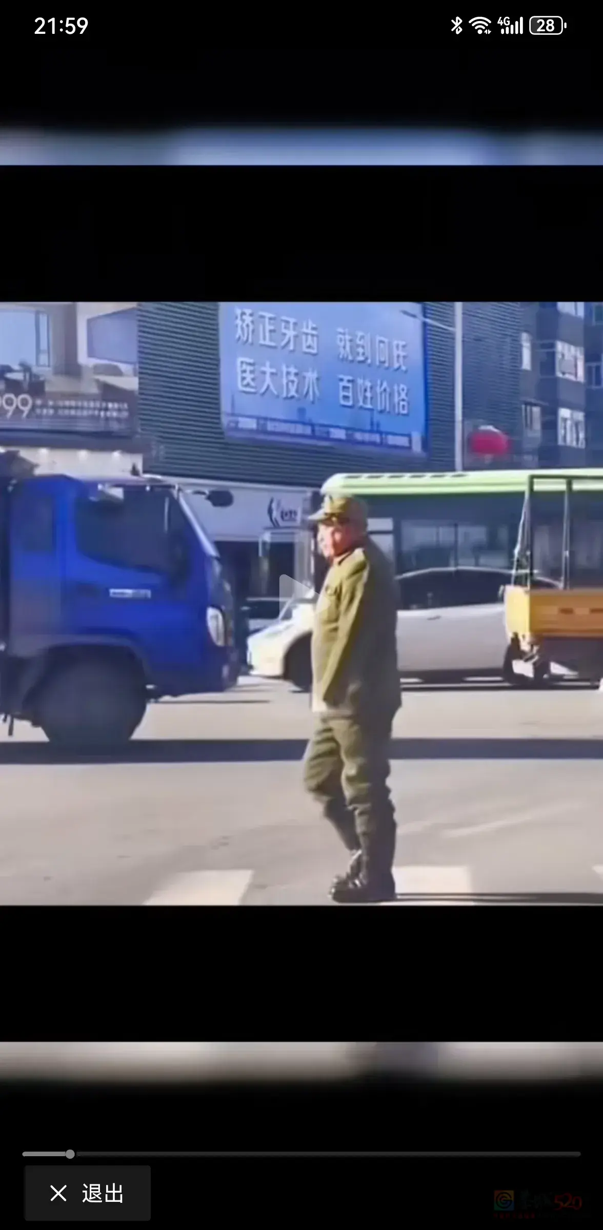 现在的中国街上又出现了这不和谐的一幕17 / 作者:猛龙 / 帖子ID:312477