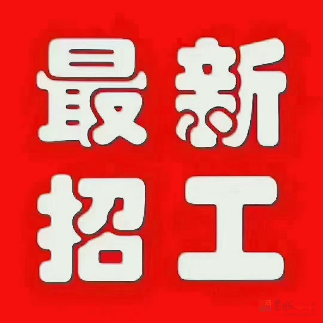 寒假工无经验坐班342 / 作者:唐唐唐唐。 / 帖子ID:312497 寒假工无经验坐班342 / 作者:唐唐唐唐。 / 帖子ID:312497