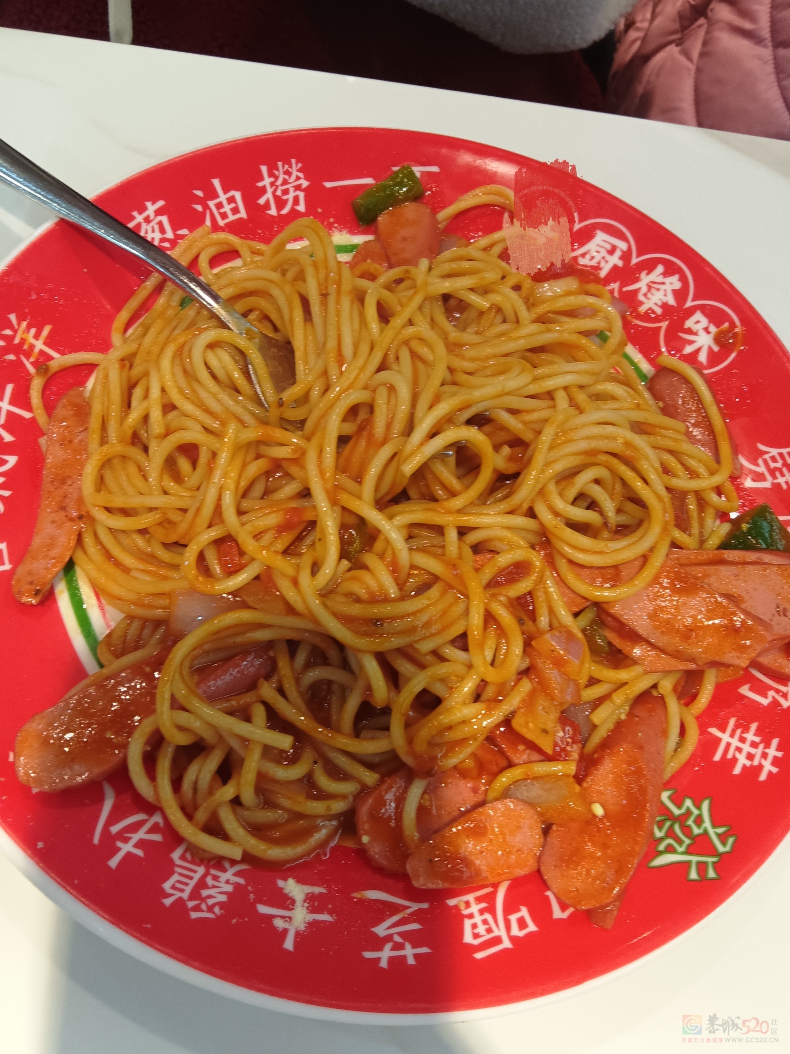 茶餐厅走起，649 / 作者:横财神. / 帖子ID:312694