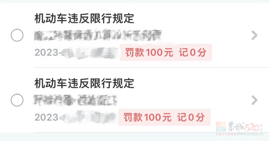 又可以，花钱看我帅气的脸了249 / 作者:随便发一下 / 帖子ID:312719