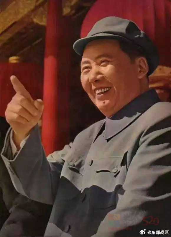 今天是2023年12月26日，是毛泽东同志诞辰130周年纪念日。289 / 作者:有没有美女 / 帖子ID:312747