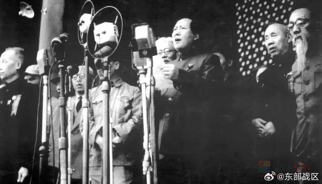 今天是2023年12月26日，是毛泽东同志诞辰130周年纪念日。601 / 作者:有没有美女 / 帖子ID:312747