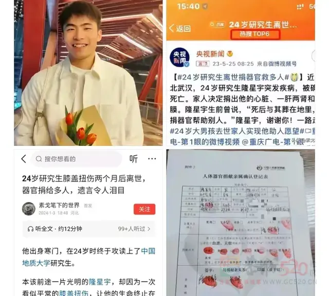 我崽几，这个黑人，以后走夜路都得一步三回头55 / 作者:猛龙 / 帖子ID:313022