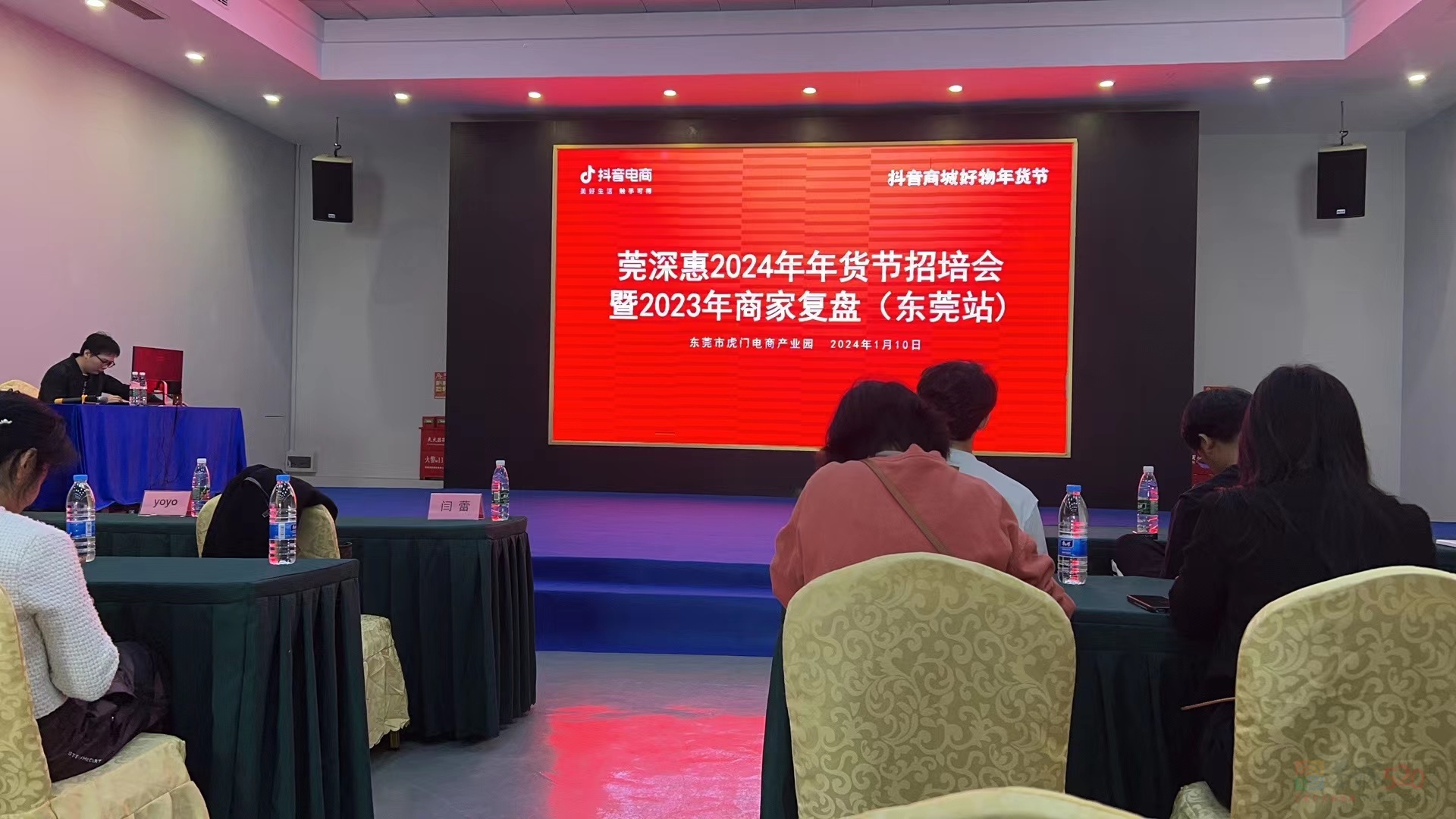 发一下，抖音的65 / 作者:随便发一下 / 帖子ID:313040