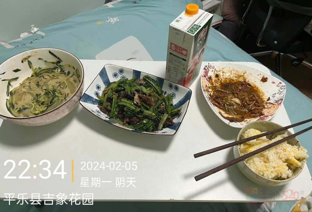 我已经出生7702天了813 / 作者:随便发一下 / 帖子ID:313514