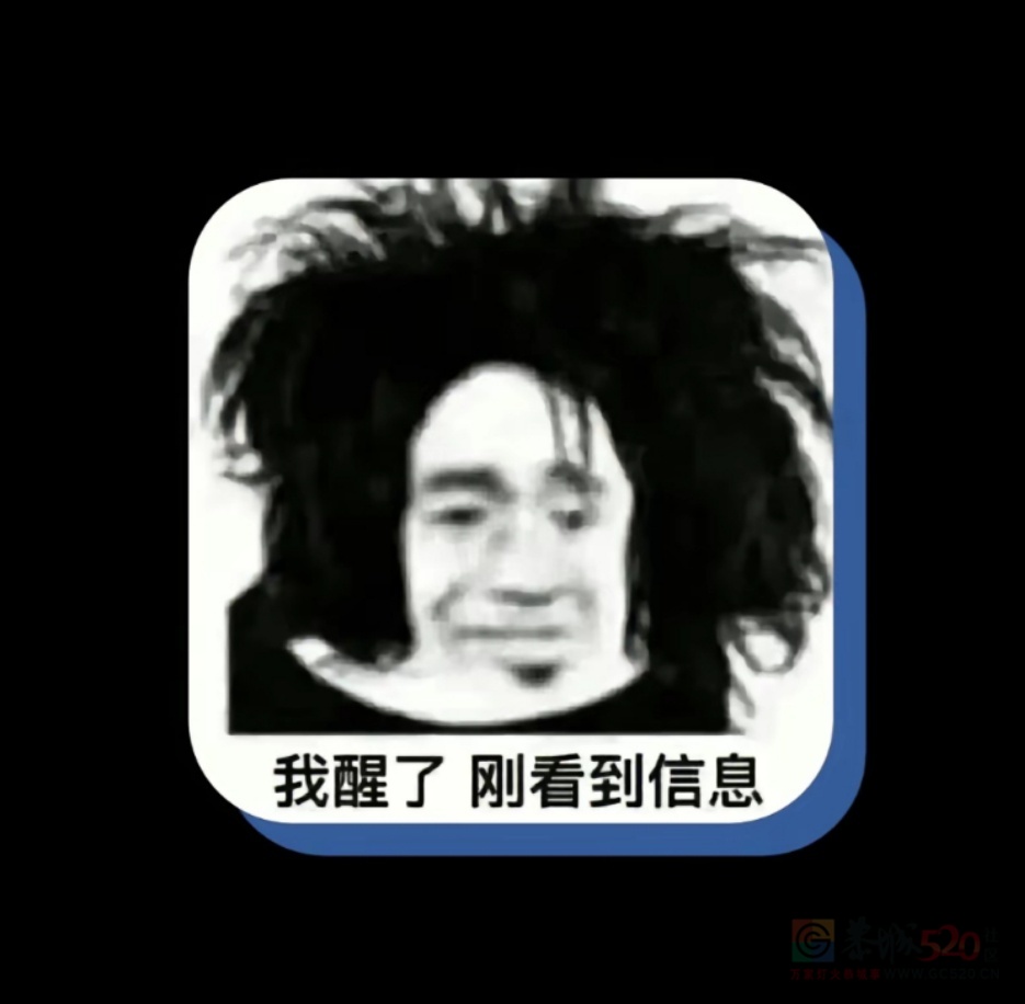 桂林奈信科离职方便可以预支283 / 作者:唐唐唐唐。 / 帖子ID:314029 桂林奈信科离职方便可以预支283 / 作者:唐唐唐唐。 / 帖子ID:314029