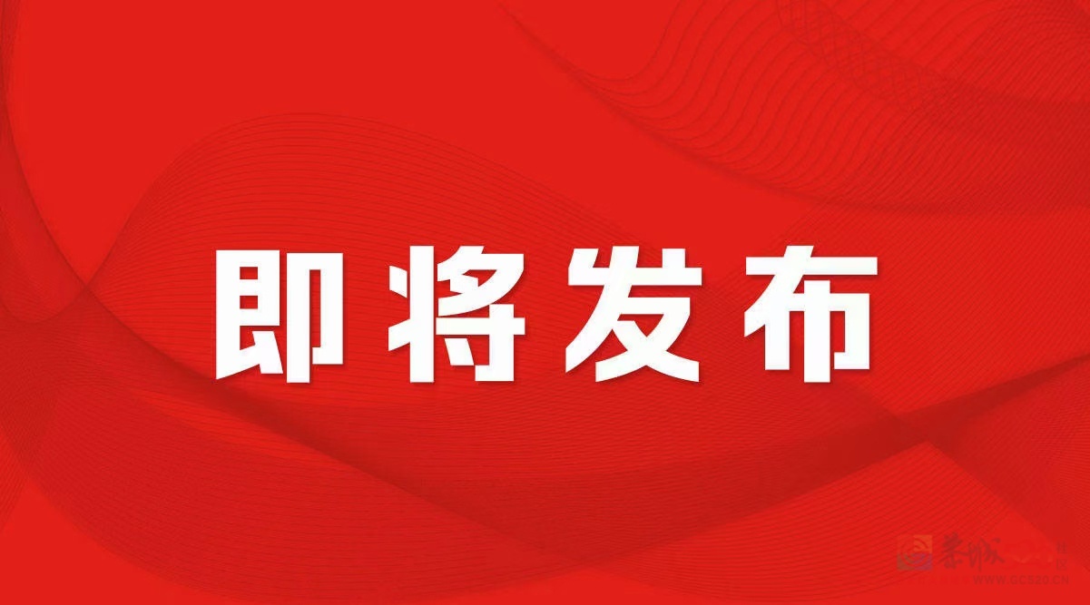 小厂检测充电头520 / 作者:唐唐唐唐。 / 帖子ID:314045 小厂检测充电头520 / 作者:唐唐唐唐。 / 帖子ID:314045