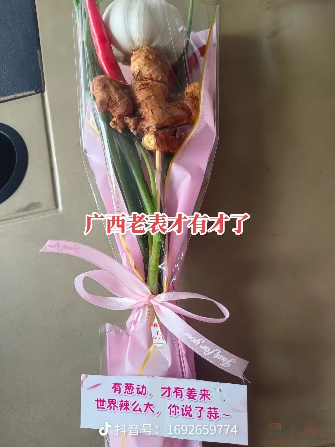 今天三八妇女节，大家都收到或送了什么礼物？97 / 作者:猛龙 / 帖子ID:314055