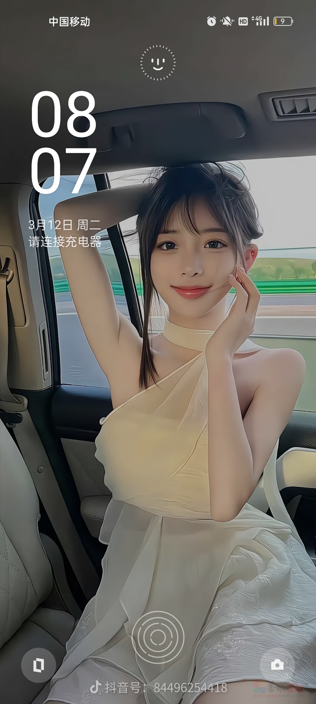 坐班不用体检高速上岗482 / 作者:唐唐唐唐。 / 帖子ID:314109 坐班不用体检高速上岗482 / 作者:唐唐唐唐。 / 帖子ID:314109