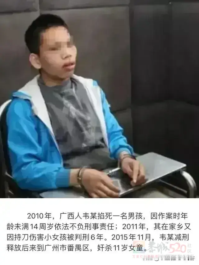 必须得严惩这些恶魔841 / 作者:猛龙 / 帖子ID:314250