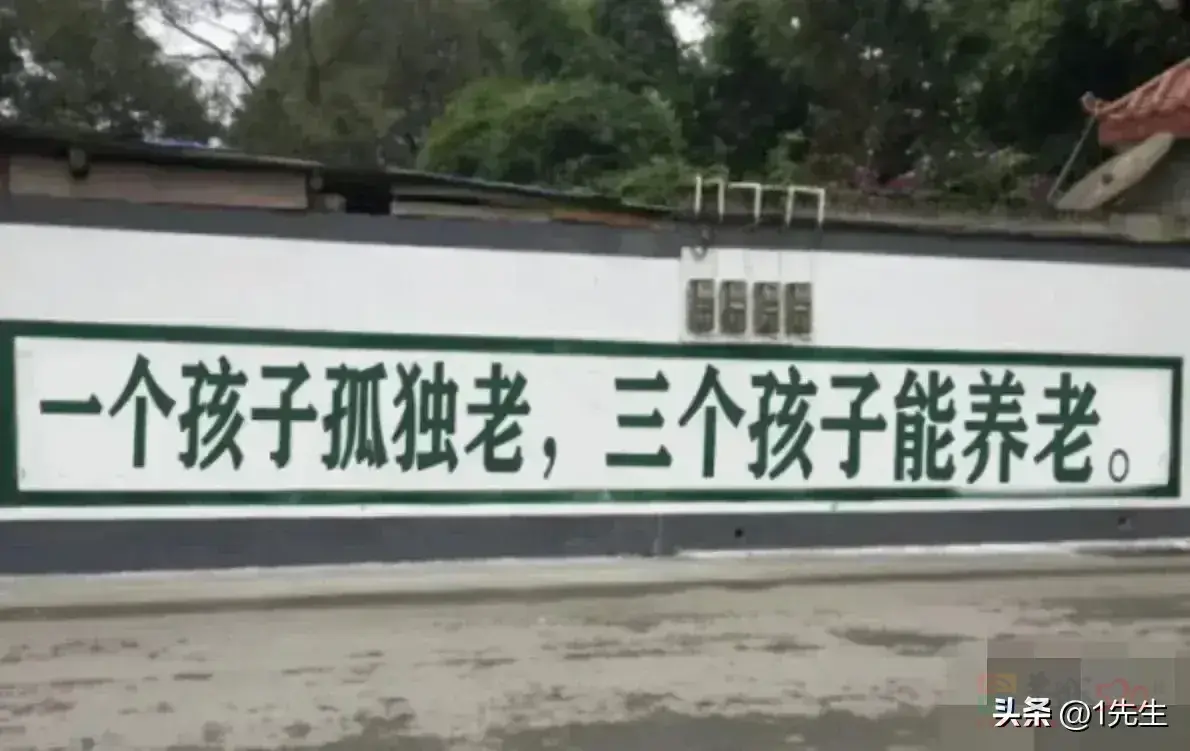 此一时彼一时819 / 作者:猛龙 / 帖子ID:314454