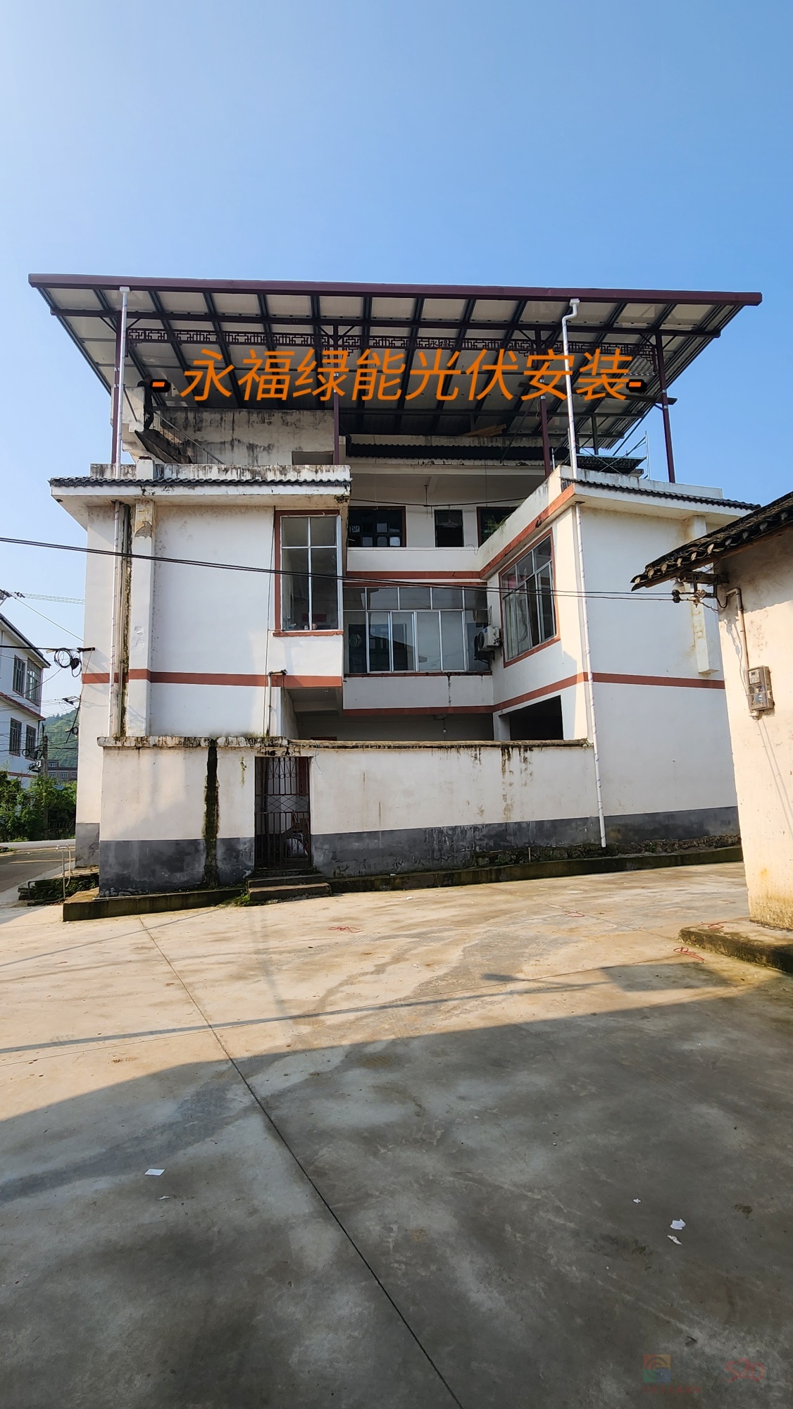 光伏业务员招聘382 / 作者:中浩 / 帖子ID:314601 光伏业务员招聘382 / 作者:中浩 / 帖子ID:314601