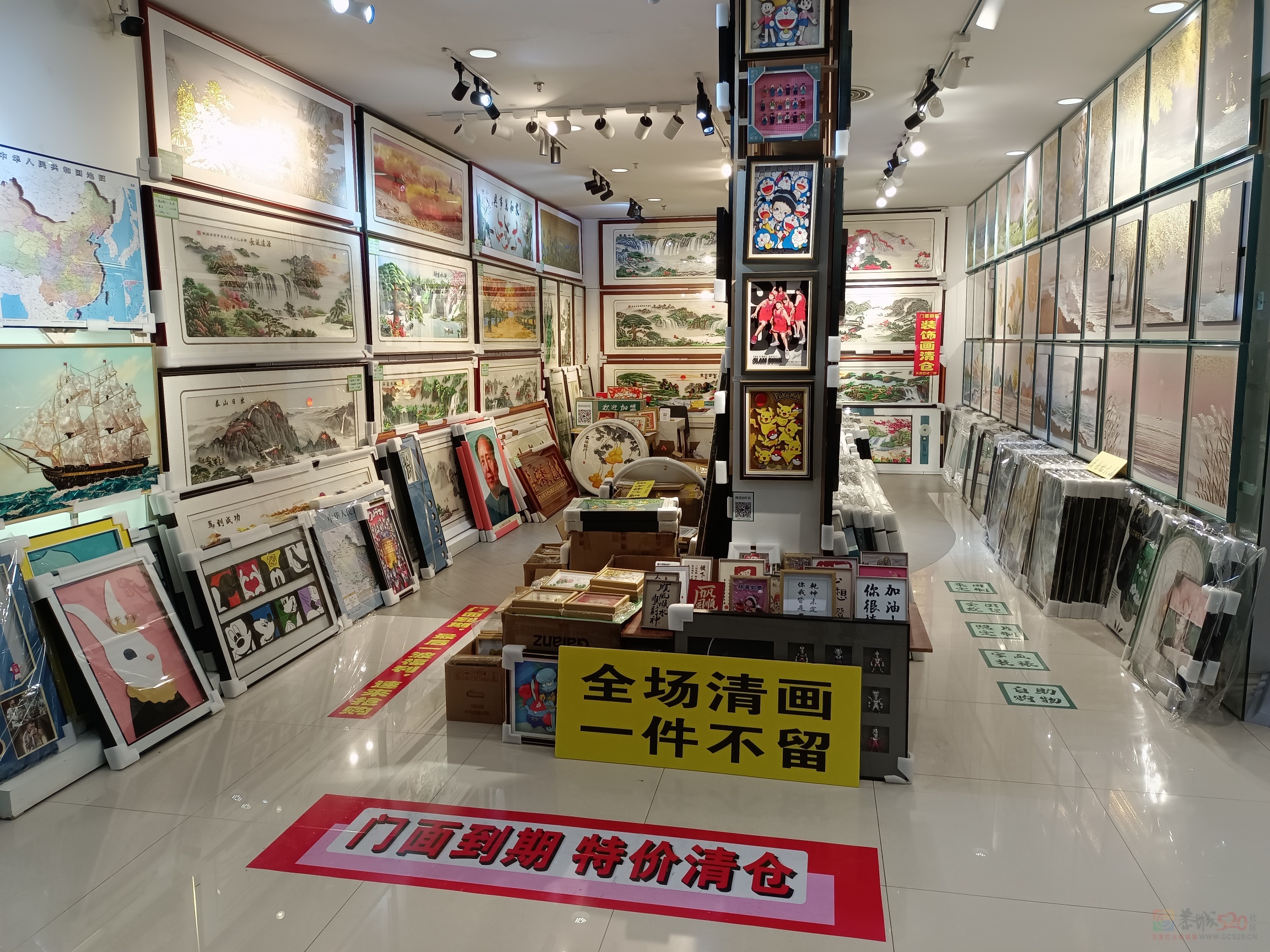 恭城天和百货二楼,方正装饰画门店到期，清仓疯狂大甩卖，快来捡漏吧！59 / 作者:方正画业 / 帖子ID:314811