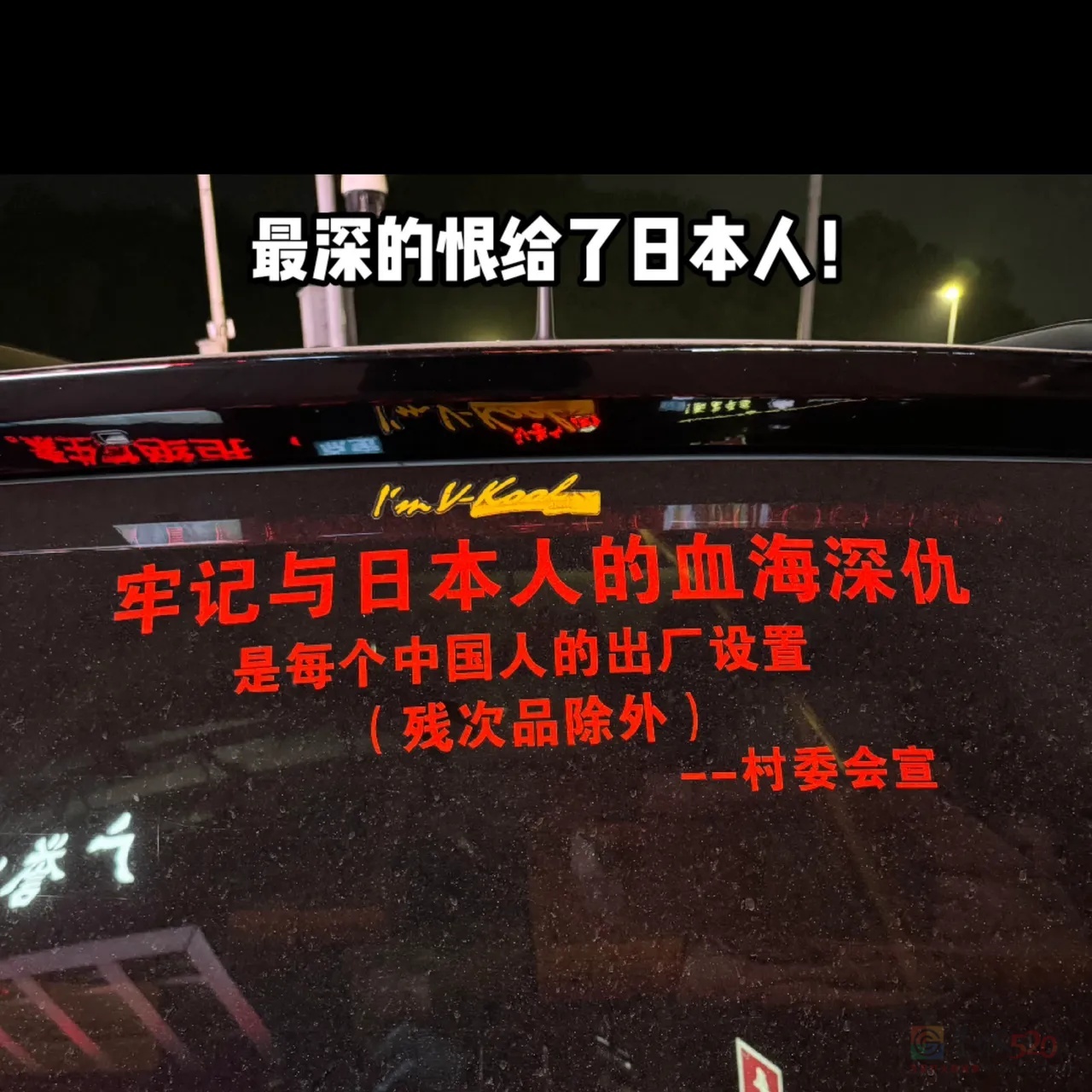 日本人嫌弃外国游客是“公害”！日元暴跌游客挤爆，专家提议外国人交游客税，吃饭给更高价？810 / 作者:猛龙 / 帖子ID:315014