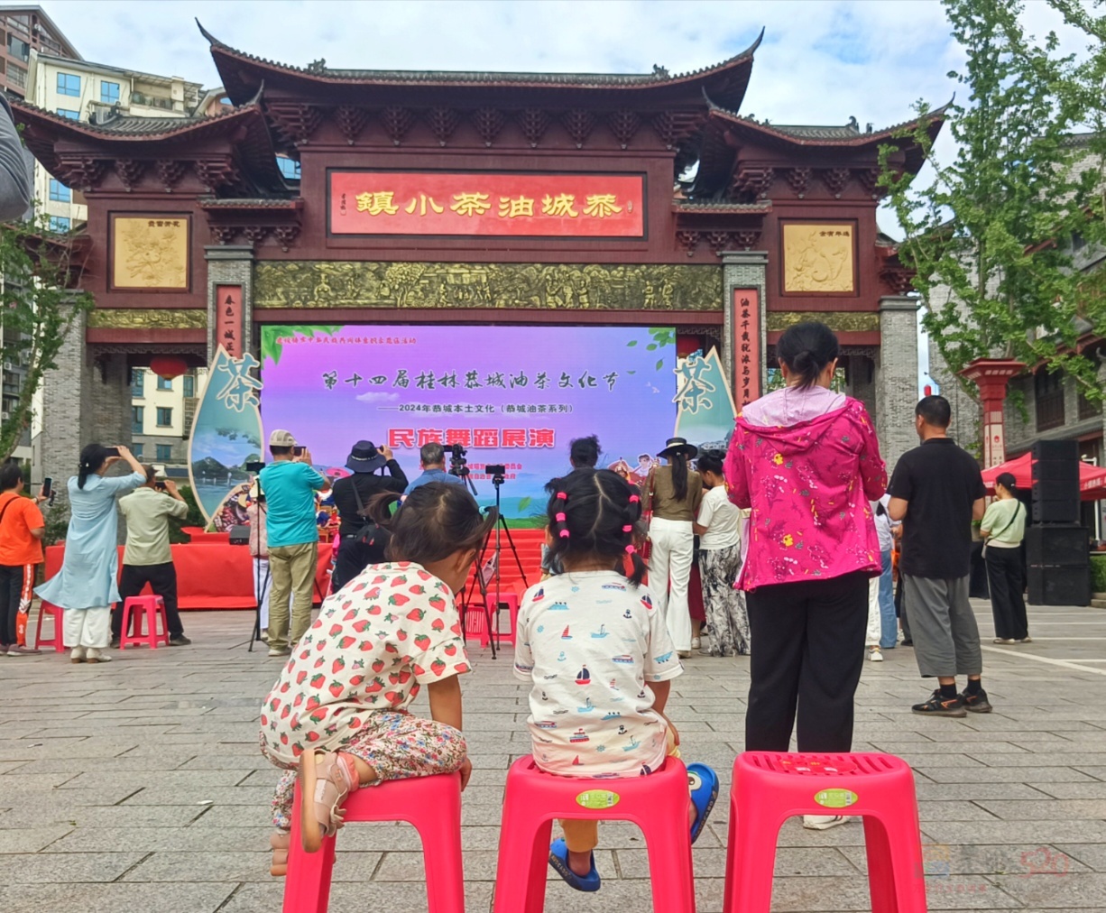 走马观花油茶节54 / 作者:风云客 / 帖子ID:315292