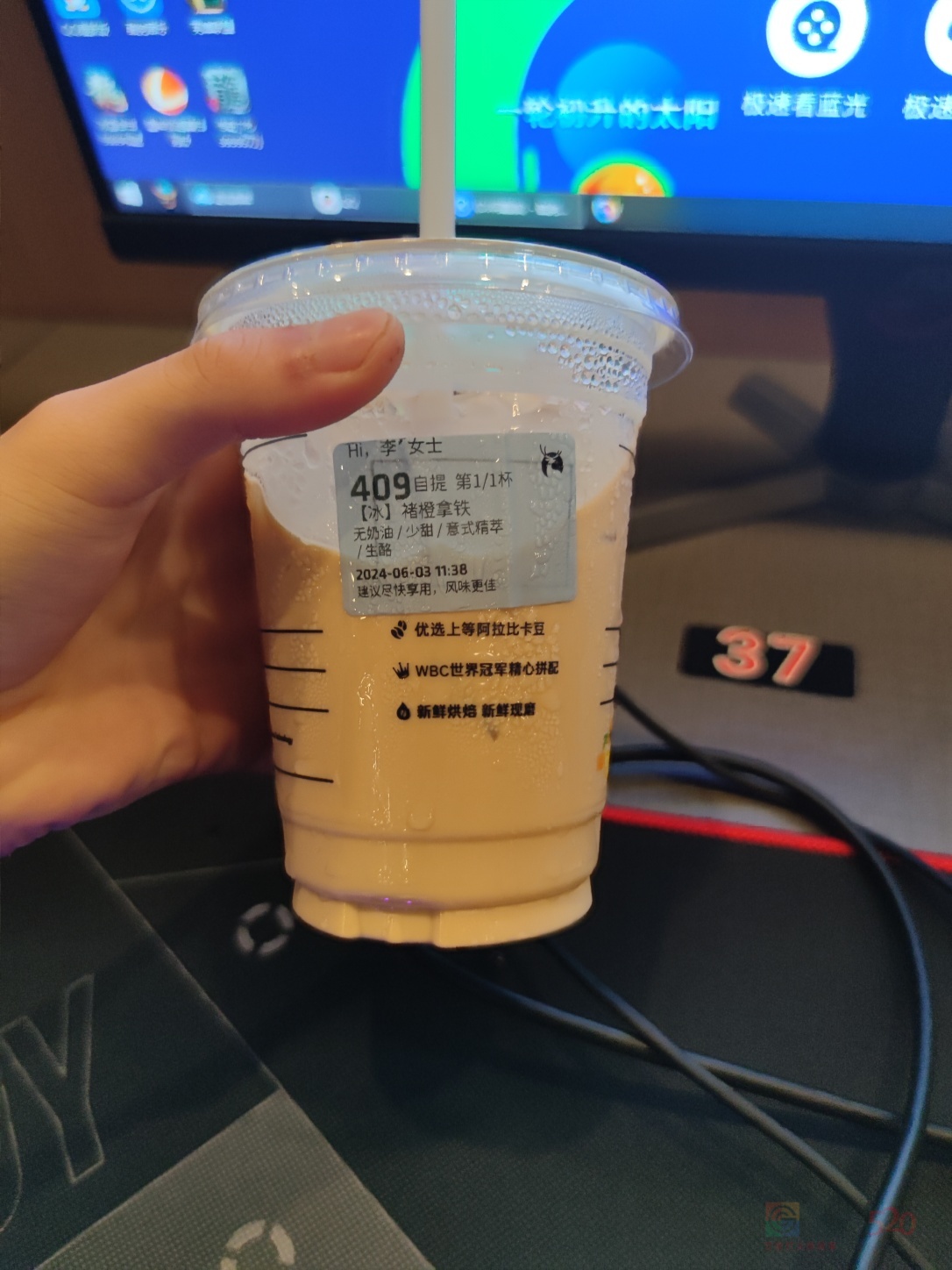 在二塘网吧玩一下211 / 作者:随便发一下 / 帖子ID:315515