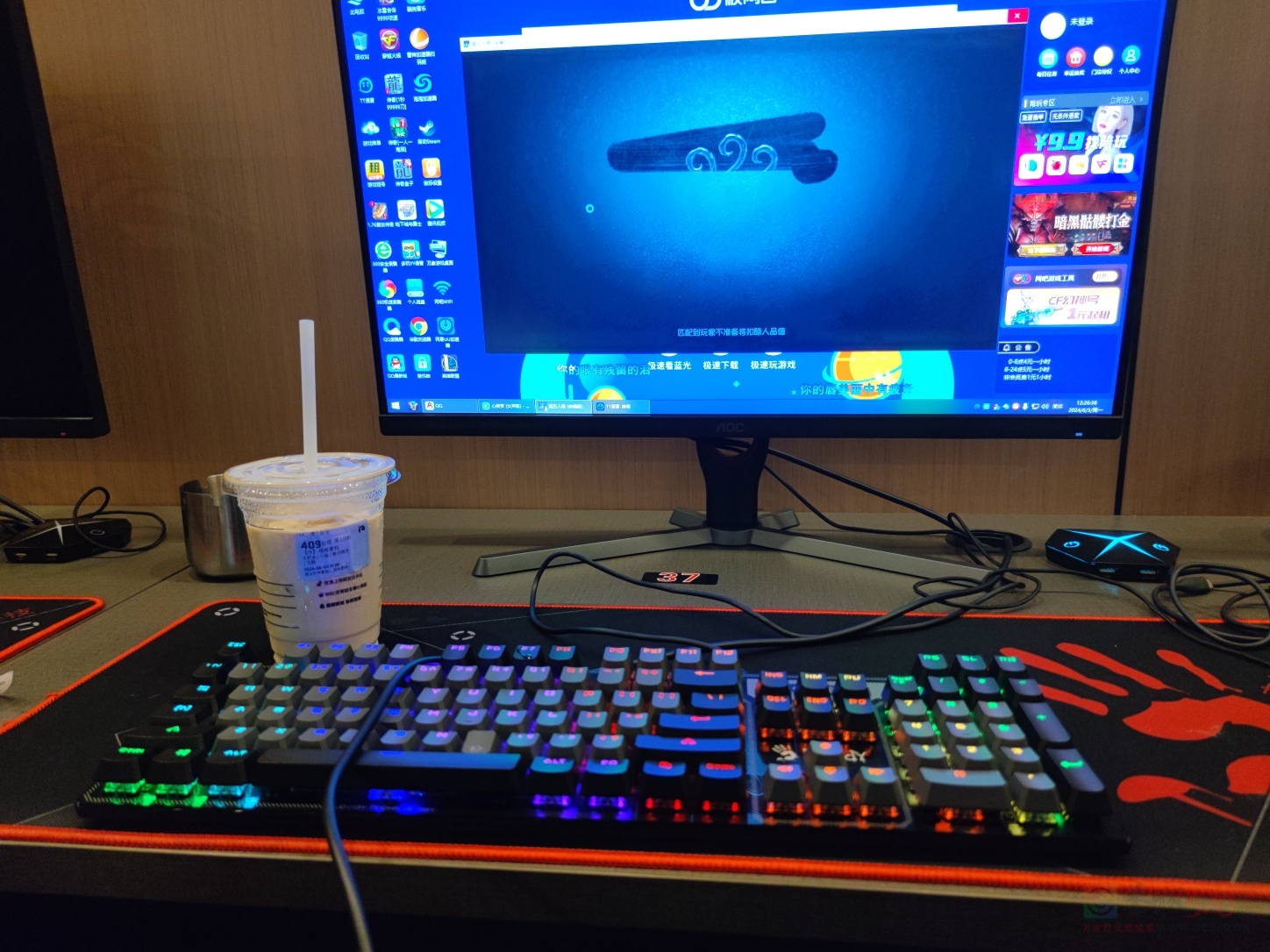 在二塘网吧玩一下661 / 作者:随便发一下 / 帖子ID:315515
