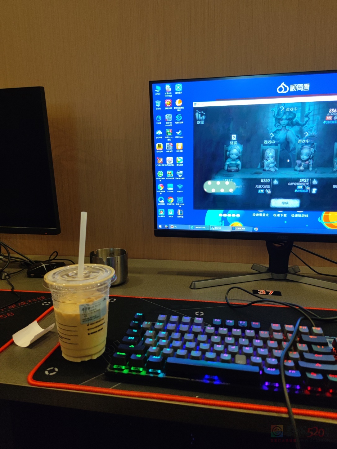 在二塘网吧玩一下785 / 作者:随便发一下 / 帖子ID:315515