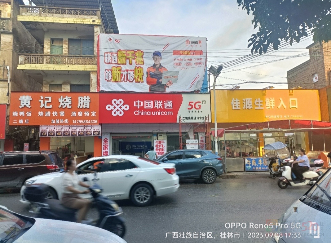 这是哪里啊？请问一下735 / 作者:随便发一下 / 帖子ID:315524