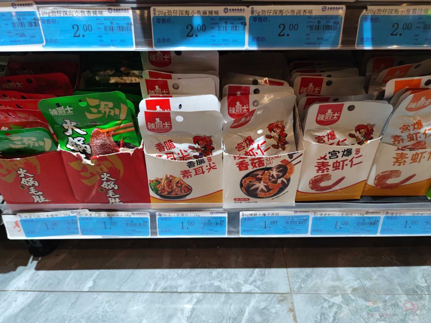 下楼买点零食，吃。这种好吃477 / 作者:随便发一下 / 帖子ID:315539