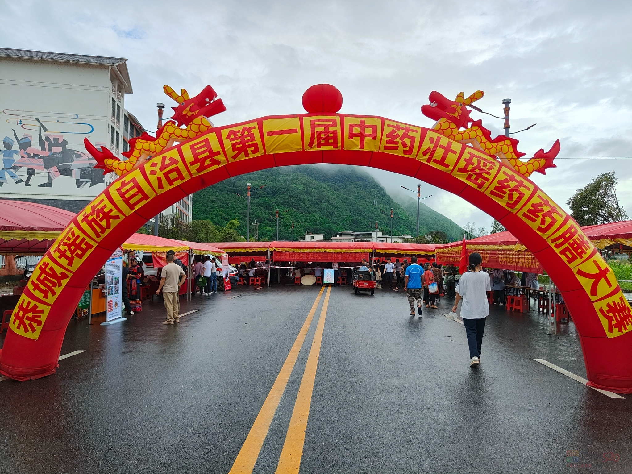 下雨端午文化节还那么多人950 / 作者:清风哥 / 帖子ID:315617