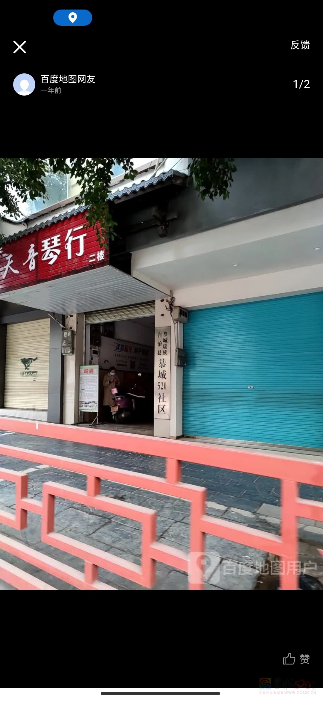 你们提现到账了吗，没到账，我建议去这里问一下698 / 作者:随便发一下 / 帖子ID:315907