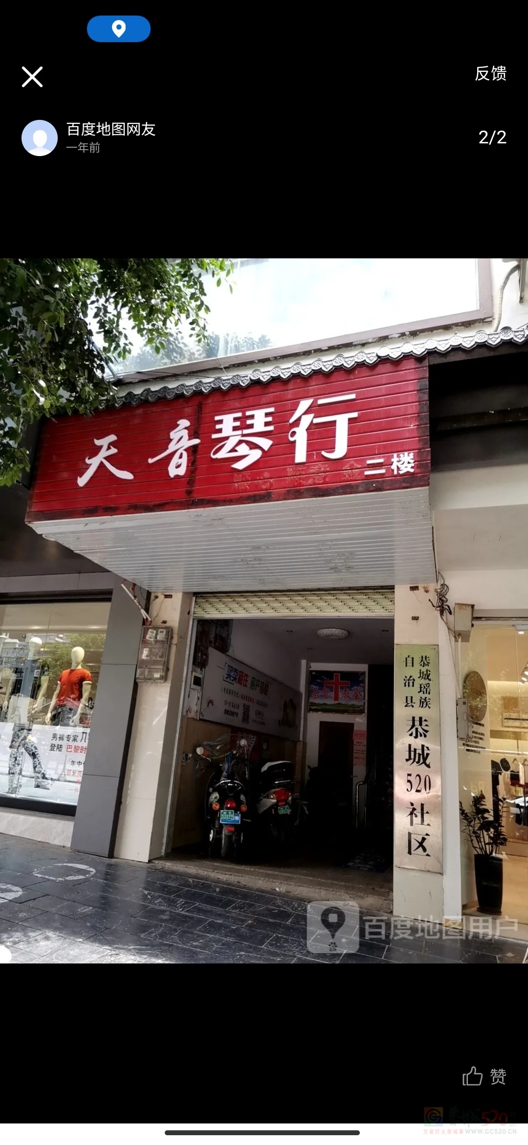 你们提现到账了吗，没到账，我建议去这里问一下26 / 作者:随便发一下 / 帖子ID:315907