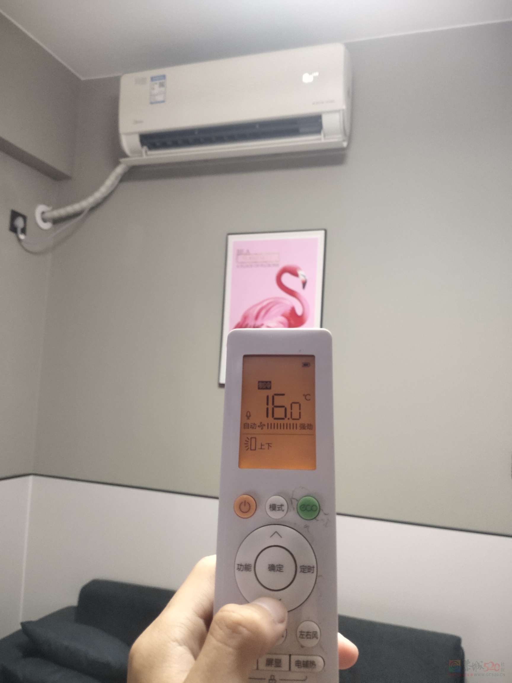 刚回家里，空调必须开16度256 / 作者:随便发一下 / 帖子ID:316078
