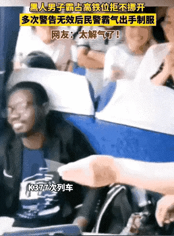 这警察不拒怕洋垃圾！干得漂亮768 / 作者:猛龙 / 帖子ID:316130