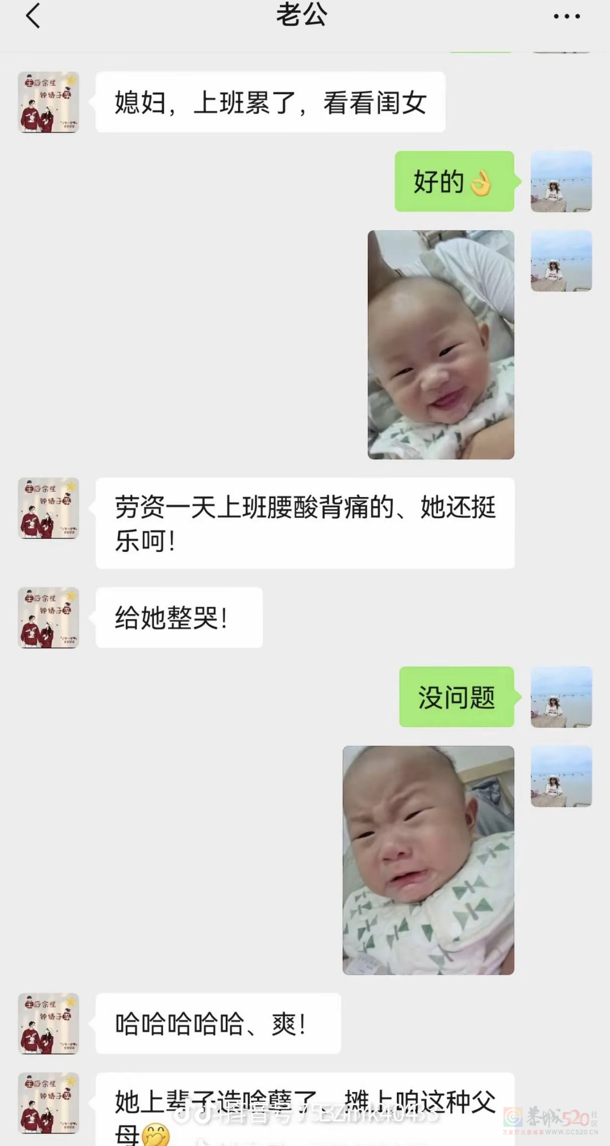 七星区长白班缴纳五险950 / 作者:唐唐唐唐。 / 帖子ID:316368 七星区长白班缴纳五险950 / 作者:唐唐唐唐。 / 帖子ID:316368