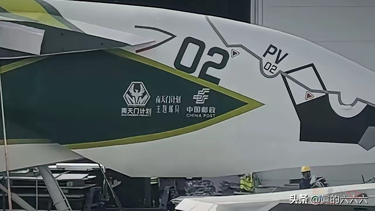 以后的星际快递肯定属于中国邮政的，所以没毛病622 / 作者:猛龙 / 帖子ID:317691