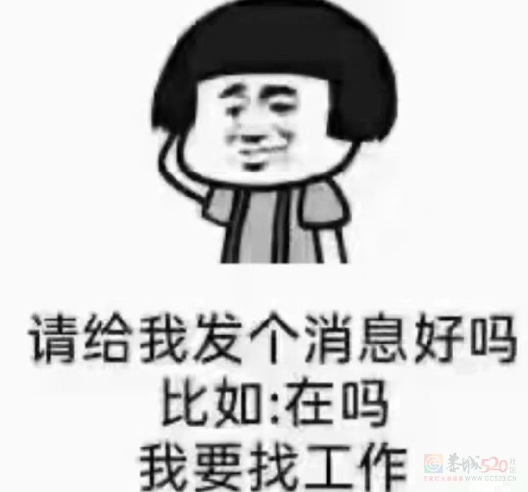 临桂高工价/满16可安排/包住宿651 / 作者:招聘部丹丹经理 / 帖子ID:317692 临桂高工价/满16可安排/包住宿651 / 作者:招聘部丹丹经理 / 帖子ID:317692