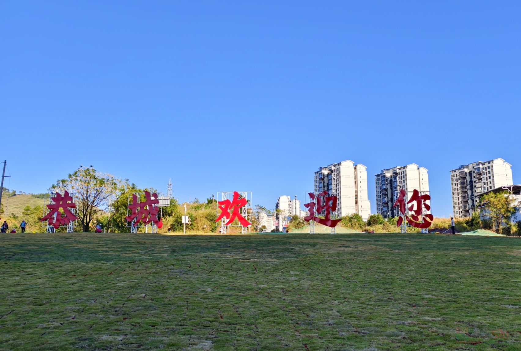 瑶乡高速路明起通车。149 / 作者:风云客 / 帖子ID:317698