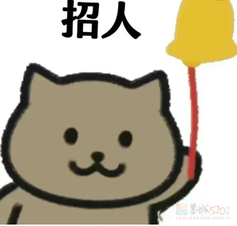 年前小时工人走账清638 / 作者:人事部面试官 / 帖子ID:317948 年前小时工人走账清638 / 作者:人事部面试官 / 帖子ID:317948