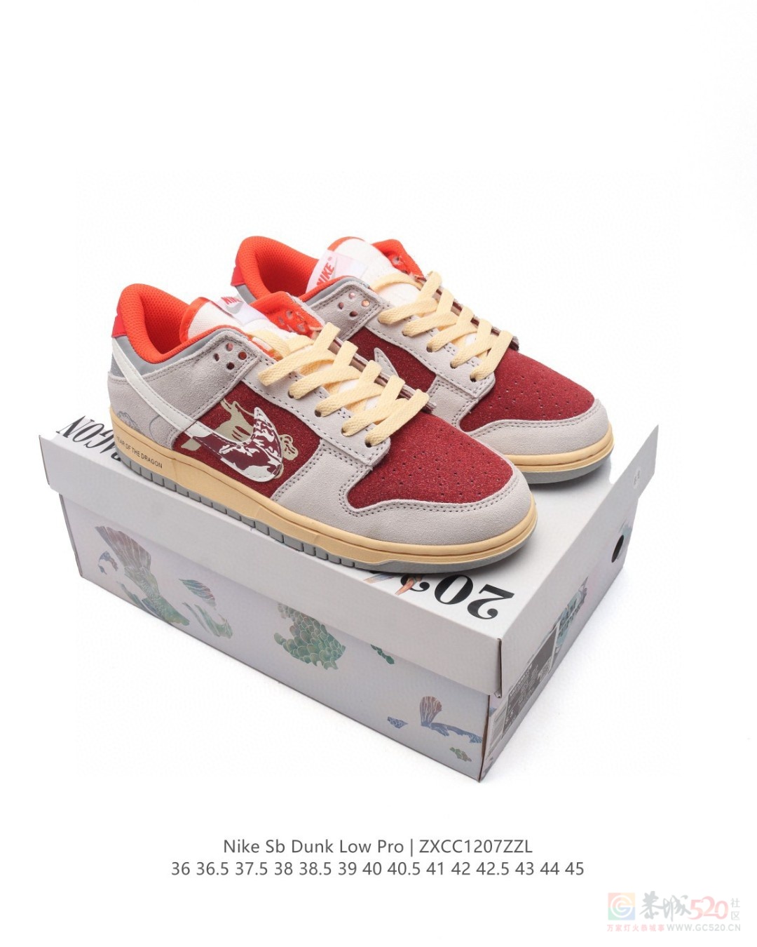 Sb Dunk Low Pro 男女同款运动鞋 140一双834 / 作者:后四位 / 帖子ID:318120