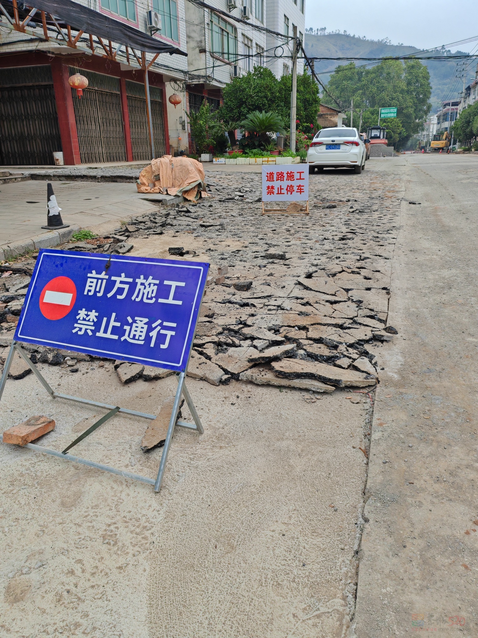 挖到茶北路来了667 / 作者:无智者无畏 / 帖子ID:318121