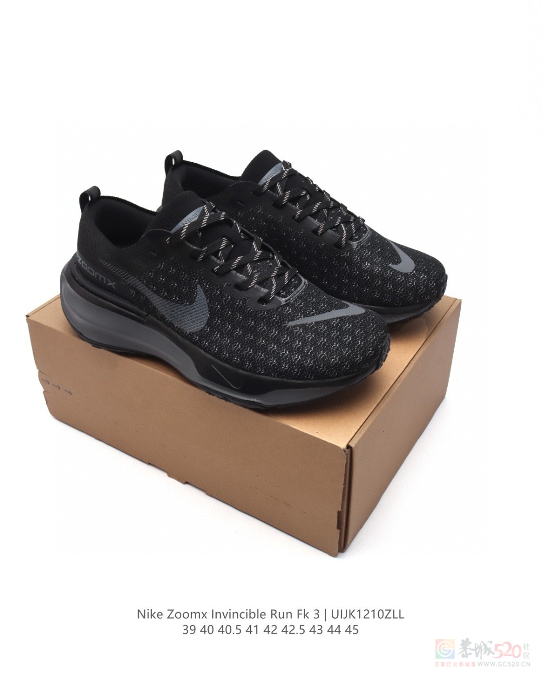 ZOOMX INVINCIBLE RUN FK 3 机能风格运动鞋 130一双103 / 作者:后四位 / 帖子ID:318153