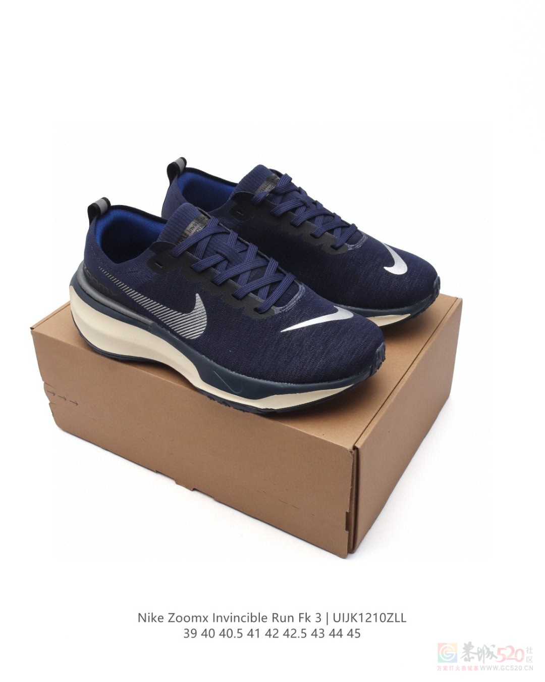 ZOOMX INVINCIBLE RUN FK 3 机能风格运动鞋 130一双364 / 作者:后四位 / 帖子ID:318153