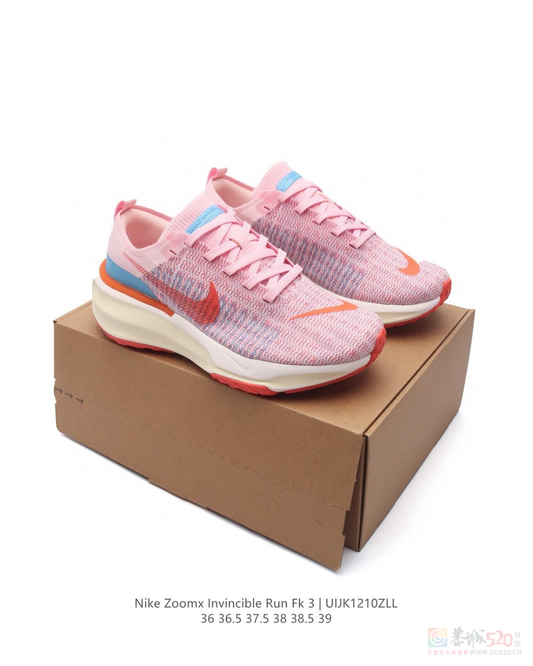 ZOOMX INVINCIBLE RUN FK 3 机能风格运动鞋 130一双277 / 作者:后四位 / 帖子ID:318153