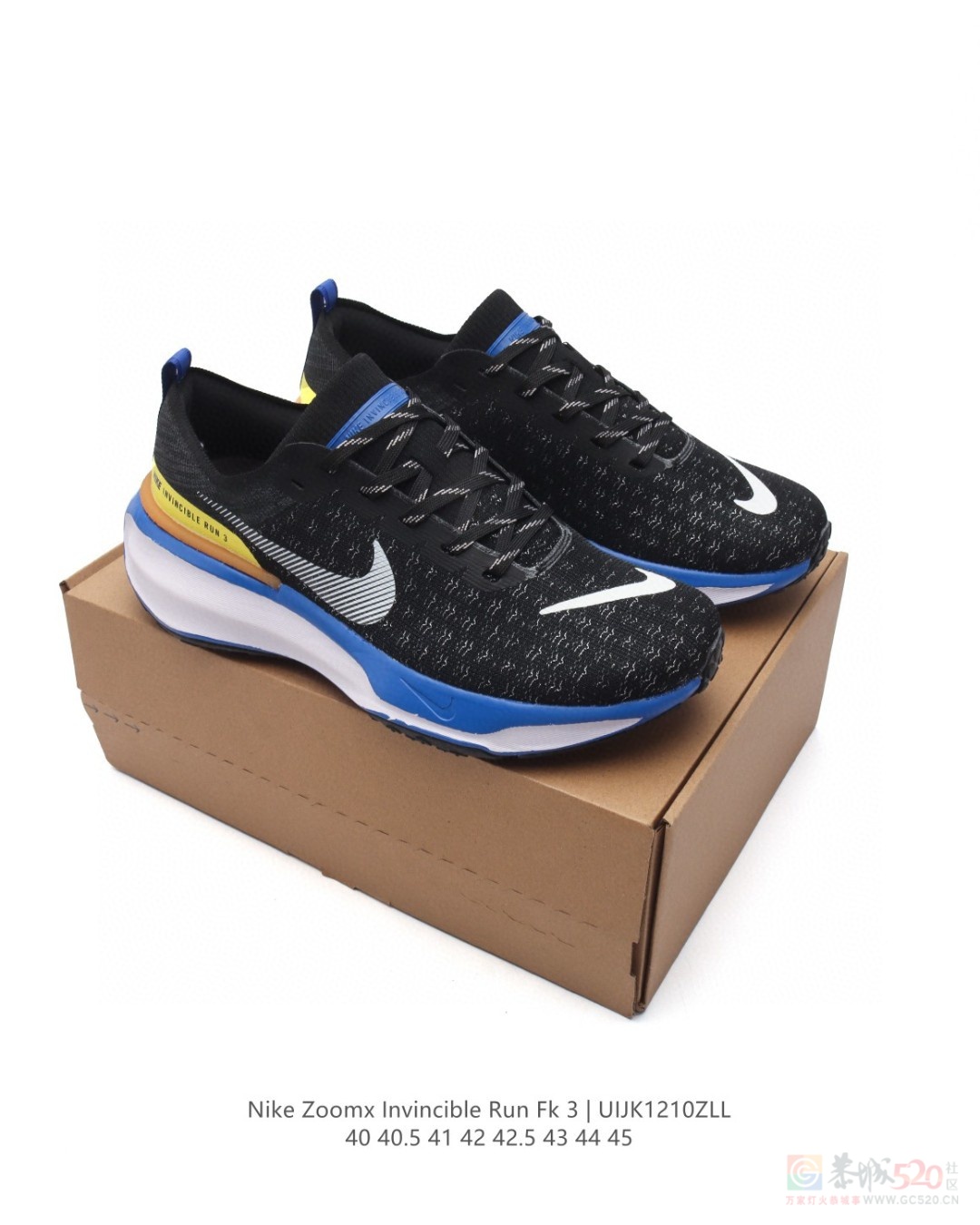 ZOOMX INVINCIBLE RUN FK 3 机能风格运动鞋 130一双516 / 作者:后四位 / 帖子ID:318153