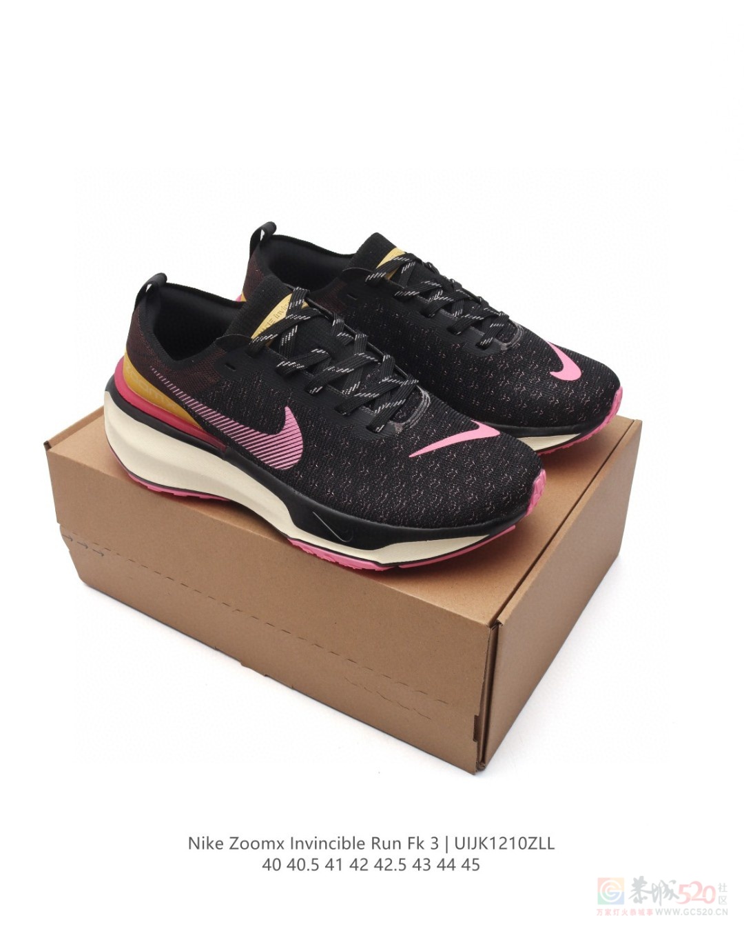 ZOOMX INVINCIBLE RUN FK 3 机能风格运动鞋 130一双529 / 作者:后四位 / 帖子ID:318153