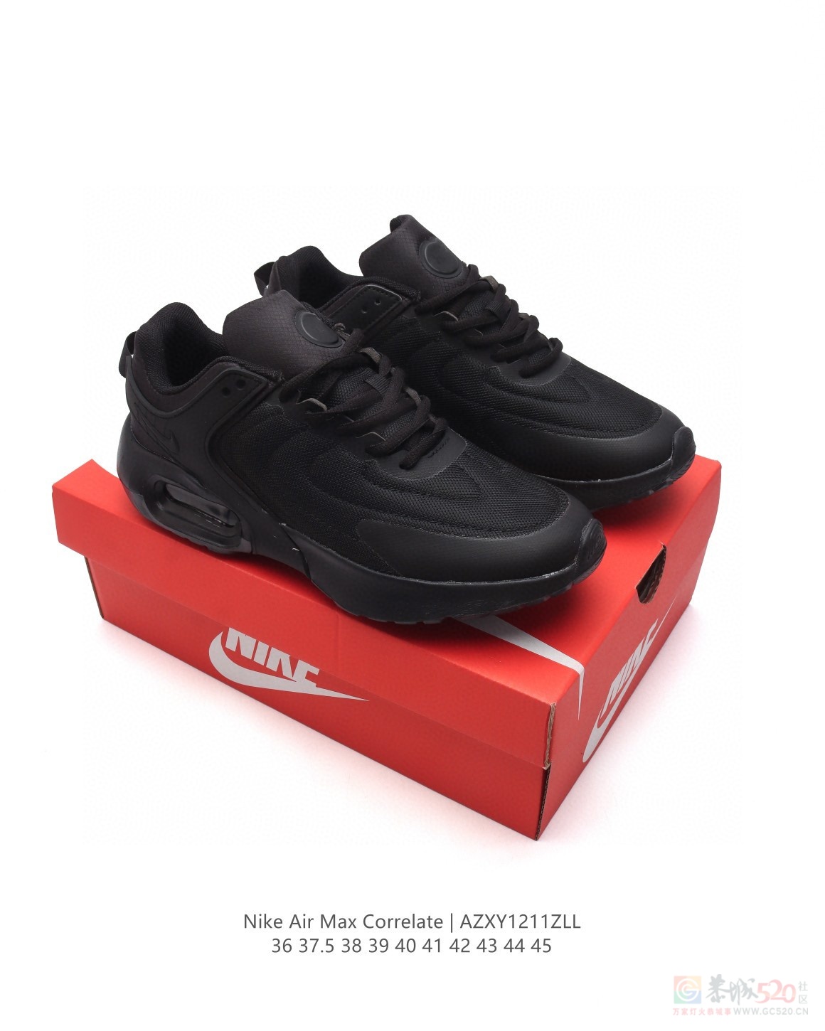 Air Max Correlate 气垫缓震运动鞋 130一双521 / 作者:后四位 / 帖子ID:318165