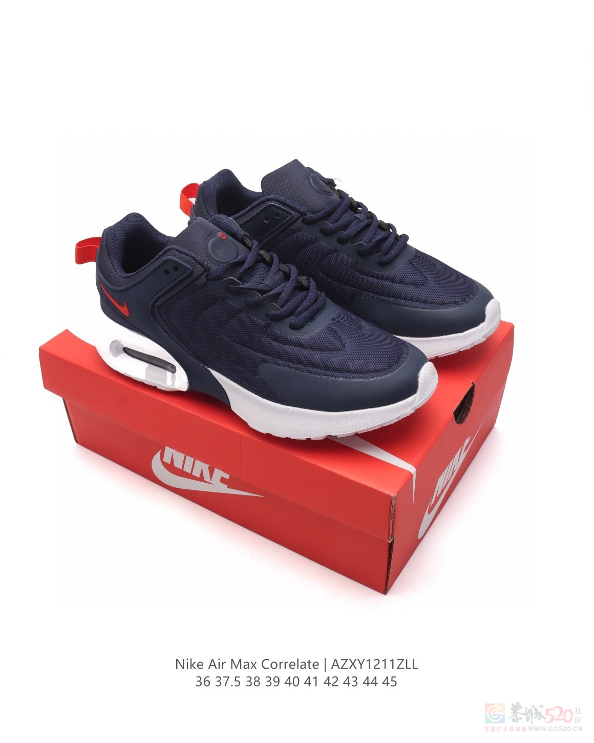 Air Max Correlate 气垫缓震运动鞋 130一双14 / 作者:后四位 / 帖子ID:318165