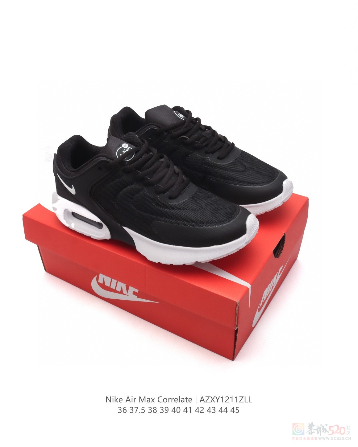 Air Max Correlate 气垫缓震运动鞋 130一双872 / 作者:后四位 / 帖子ID:318165